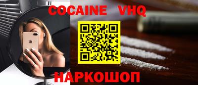 мдпв Моздок