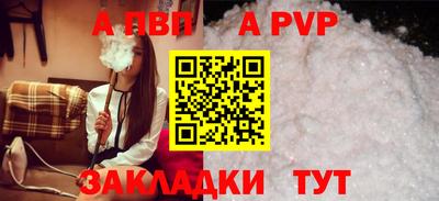 мдпв Моздок