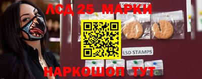 мдпв Моздок