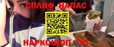 мескалин Можга