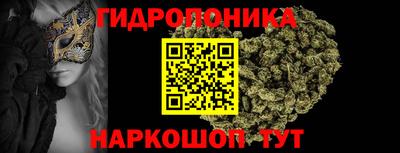 кокаин VHQ Можайск