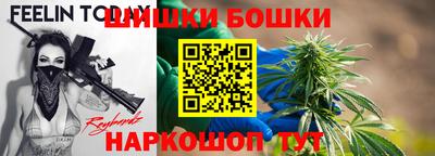 кокаин VHQ Можайск