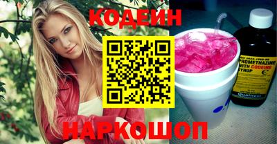 мескалин Можга