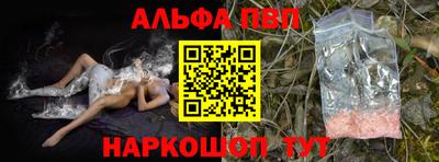 мдпв Моздок