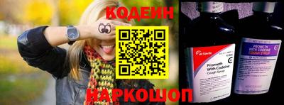 кокаин VHQ Можайск