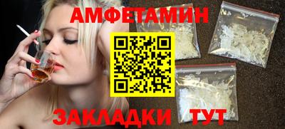 мдпв Моздок