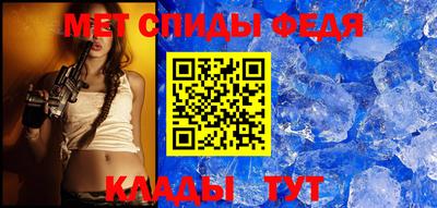 мескалин Можга