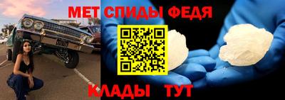 кокаин VHQ Можайск