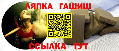 кокаин VHQ Можайск