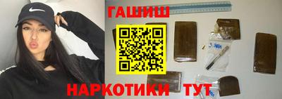 мескалин Можга