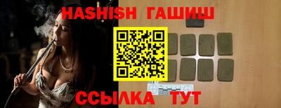 кокаин VHQ Можайск