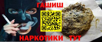 кокаин VHQ Можайск