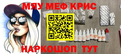 мдпв Моздок