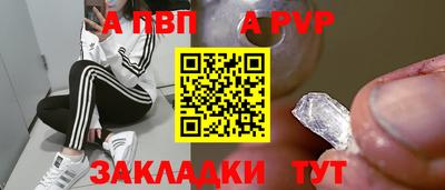 мескалин Можга