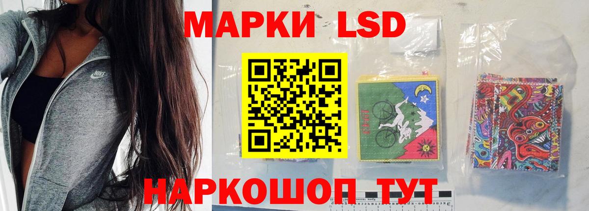 Бошки Шишки  Троицк  Меф МЯУ МЯУ   Кодеин  Гашиш  ЭКСТАЗИ  Вход с VPN 